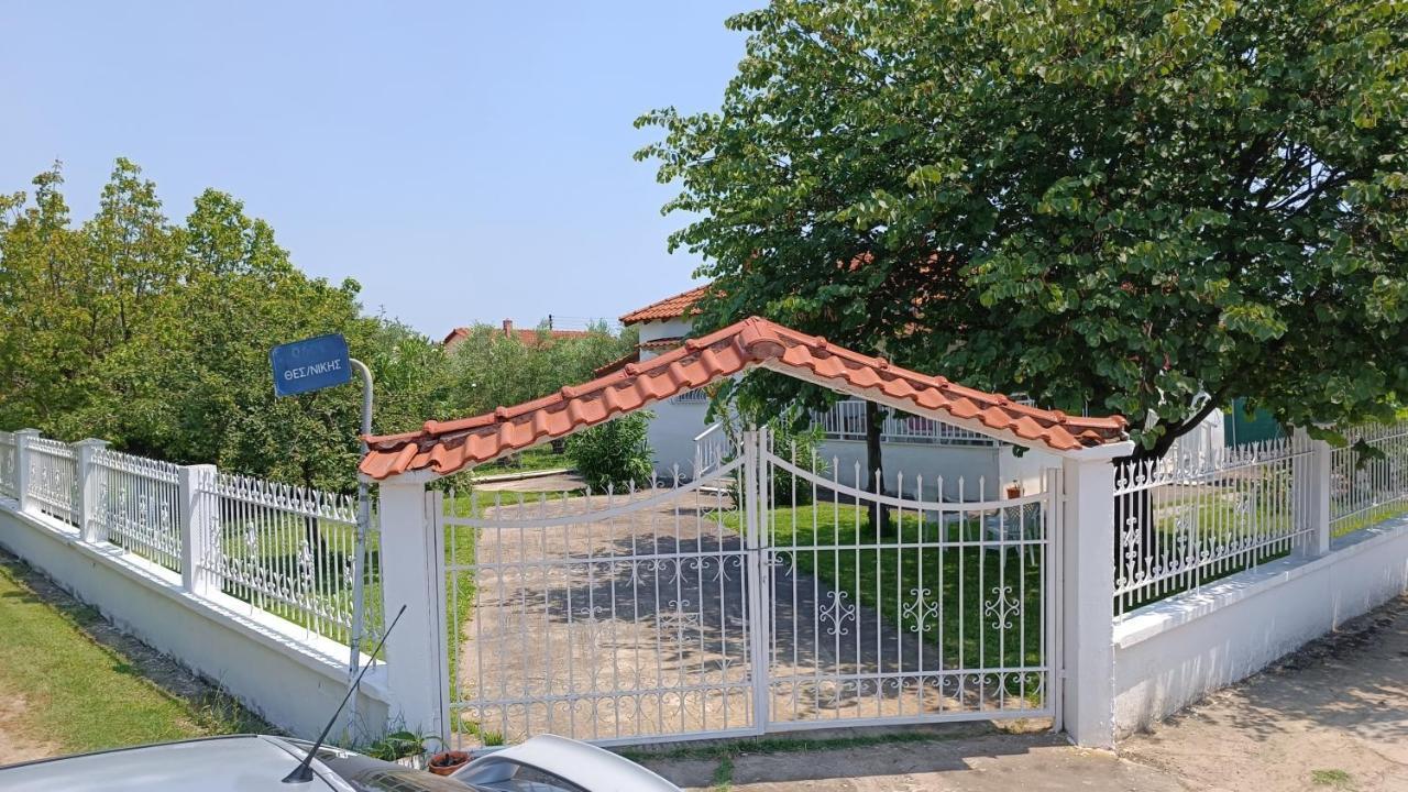 Vasiliki'S Guest House Vergia Exterior foto